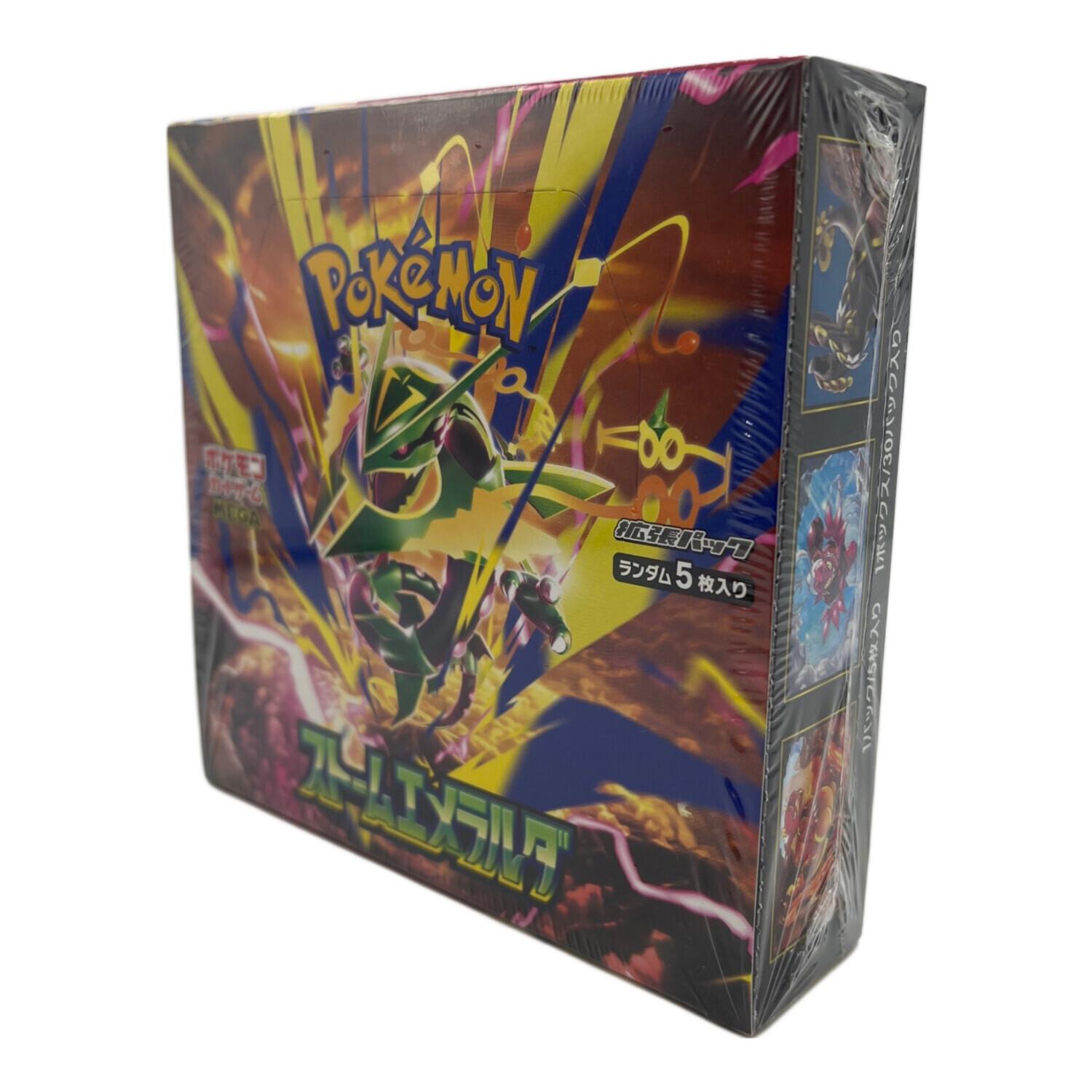 ストームエメラルダBOX ポケモンカード シュリンク有｜トレファクONLINE