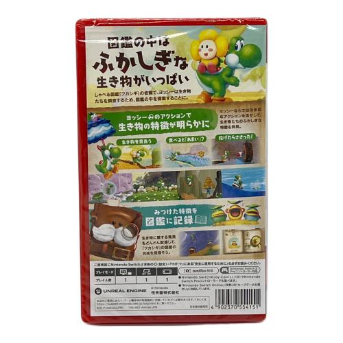 Nintendo (ニンテンドー) ヨッシーとフカシギの図鑑 Nintendo Switch2用ソフト CERO A (全年齢対象)
