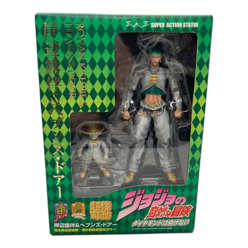 ジョジョの奇妙な冒険 (ジョジョノキミョウナボウケン) フィギュア 超像可動
