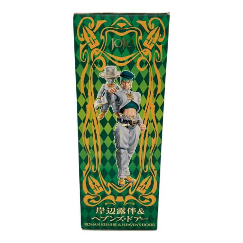 ジョジョの奇妙な冒険 (ジョジョノキミョウナボウケン) フィギュア 超像可動