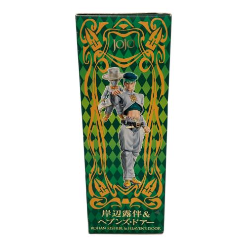ジョジョの奇妙な冒険 (ジョジョノキミョウナボウケン) フィギュア 超像可動