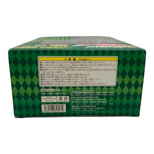 ジョジョの奇妙な冒険 (ジョジョノキミョウナボウケン) フィギュア 超像可動