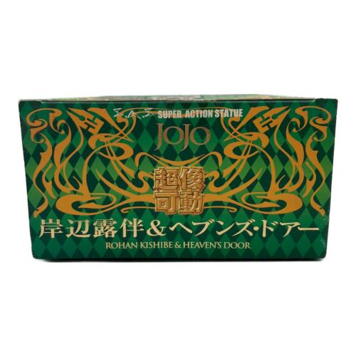 ジョジョの奇妙な冒険 (ジョジョノキミョウナボウケン) フィギュア 超像可動