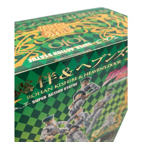 ジョジョの奇妙な冒険 (ジョジョノキミョウナボウケン) フィギュア 超像可動