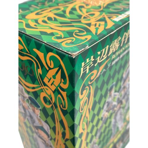 ジョジョの奇妙な冒険 (ジョジョノキミョウナボウケン) フィギュア 超像可動