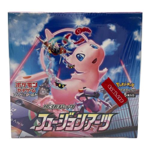 フュージョンアーツ ポケモンカード @