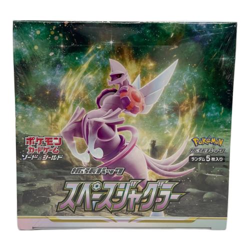 スペースジャグラー ポケモンカード @