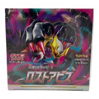 ロストアビス ポケモンカード @