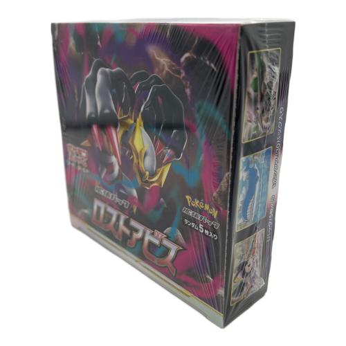 ロストアビス ポケモンカード @