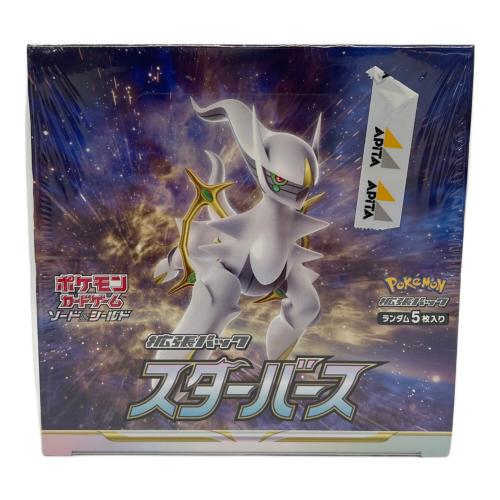 スターバース ポケモンカード @