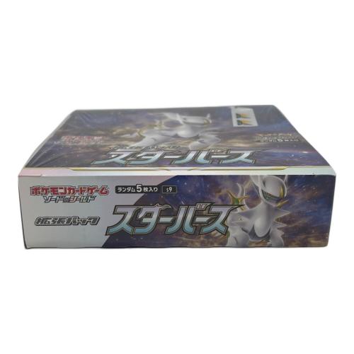スターバース ポケモンカード @