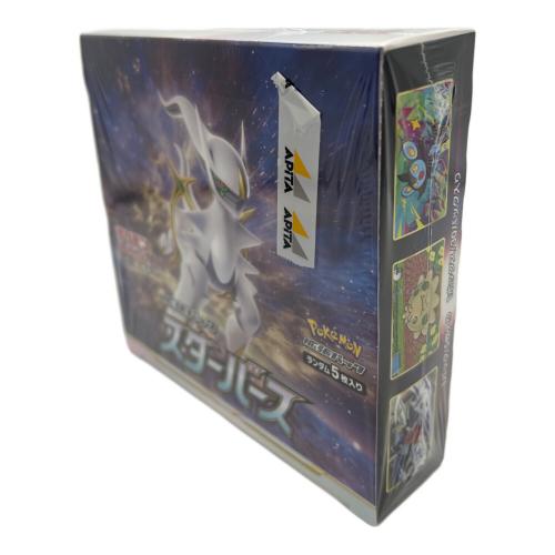 スターバース ポケモンカード @