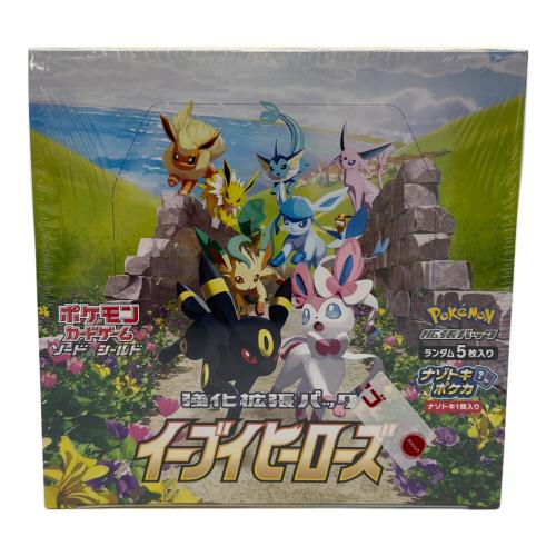 イーブイヒーローズ ポケモンカード @