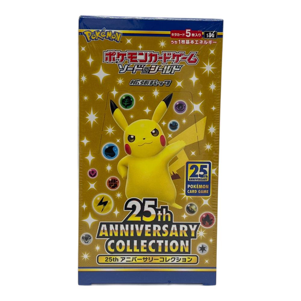 25th ANNIVERSARY COLLECTION ポケモンカード｜トレファクONLINE