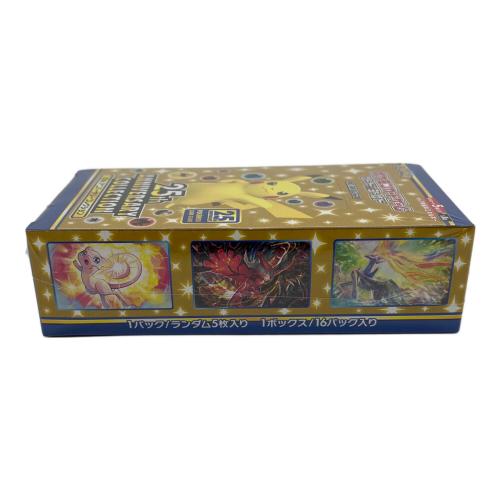 25th ANNIVERSARY COLLECTION ポケモンカード