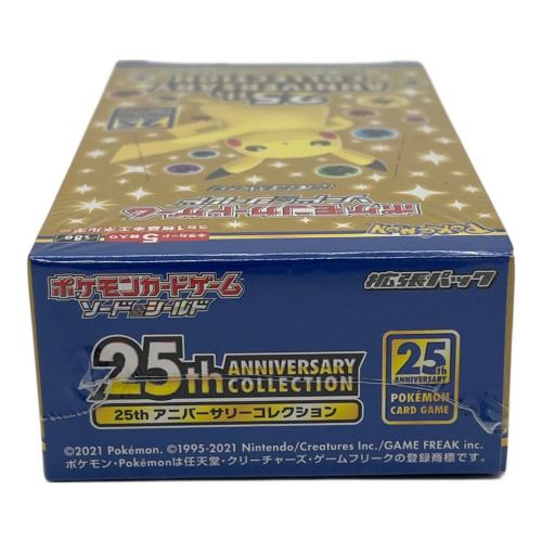25th ANNIVERSARY COLLECTION ポケモンカード