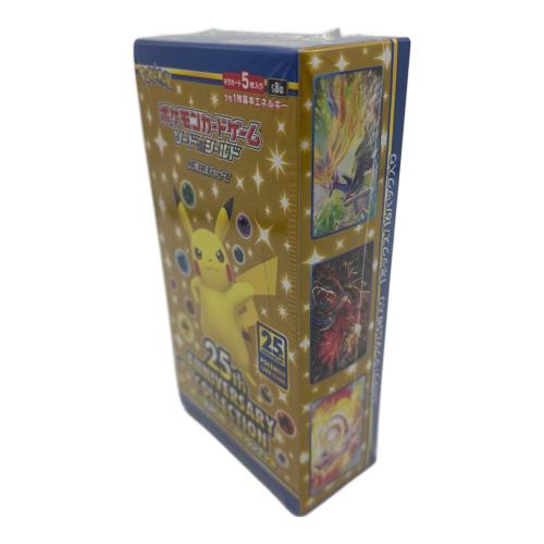 25th ANNIVERSARY COLLECTION ポケモンカード