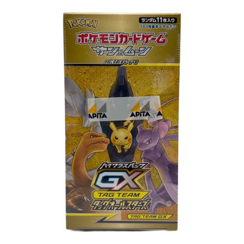タッグオールスターズ ポケモンカード @
