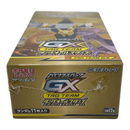 タッグオールスターズ ポケモンカード @
