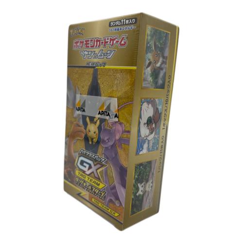 タッグオールスターズ ポケモンカード @