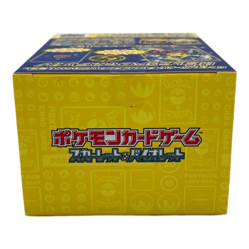 ポケモンワールドチャンピオンシップス 2023 横浜記念デッキ ポケモンカード @
