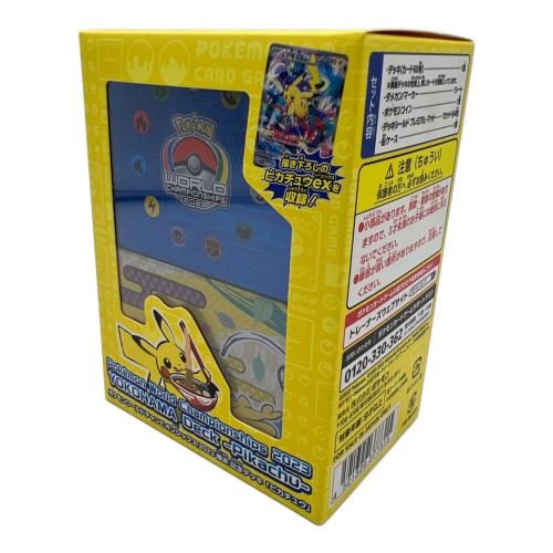 ポケモンワールドチャンピオンシップス 2023 横浜記念デッキ ポケモンカード @