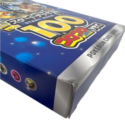 スタートデッキ100 コロコロver. ポケモンカード @｜トレファクONLINE