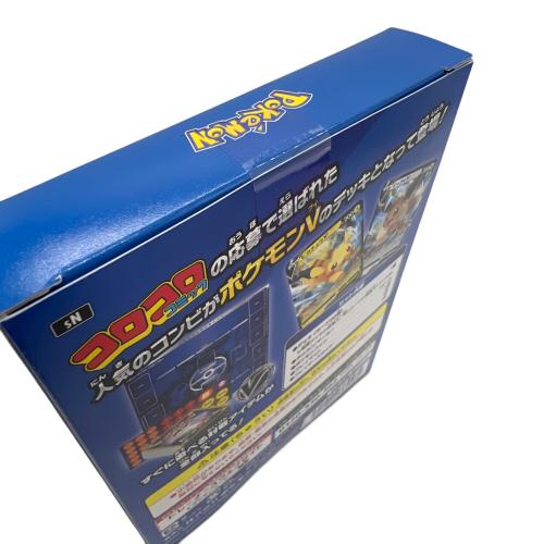 スタートデッキ100 コロコロver. ポケモンカード @