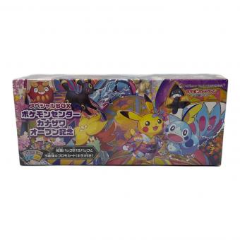 スペシャルBOX ポケモンセンターカナザワオープン記念 ポケモンカード @