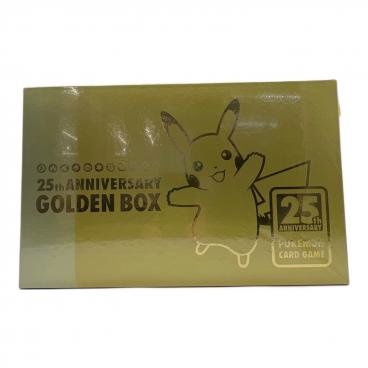 遊戯王 ステンレス製 遊戯王20th ANNIVERSARY DUELIST BOX(20TH)収録