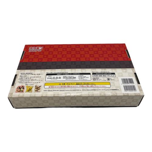 ポケモン切手BOX～ポケモンカードゲーム 見返り美人・月に雁セット～ ポケモンカード @