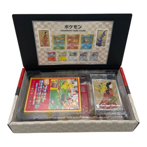 ポケモン切手BOX～ポケモンカードゲーム 見返り美人・月に雁セット～ ポケモンカード @