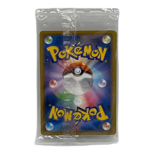 ポケモン切手BOX～ポケモンカードゲーム 見返り美人・月に雁セット～ ポケモンカード @