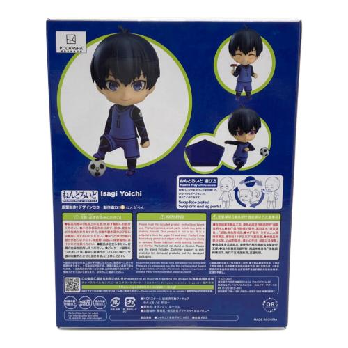 ブルーロック (ブルーロック) フィギュア 1998 ねんどろいど