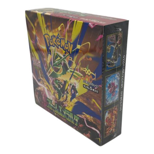 ストームエメラルダ ポケモンカード @