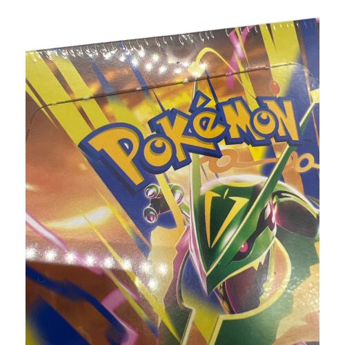 ストームエメラルダ ポケモンカード @