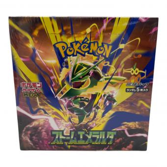 ストームエメラルダ ポケモンカード @