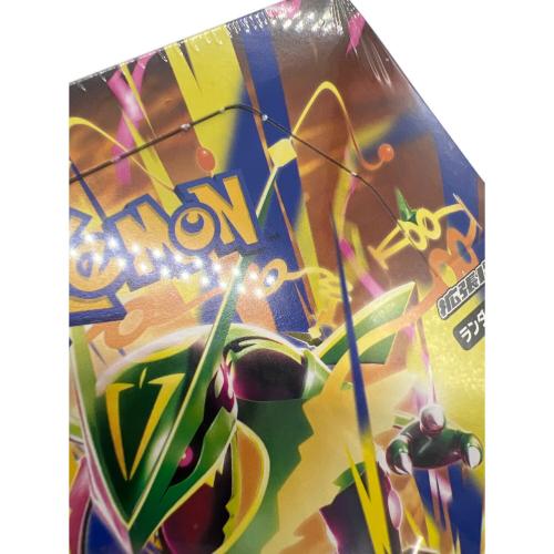ストームエメラルダ ポケモンカード @