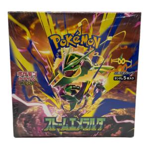 ストームエメラルダ ポケモンカード @