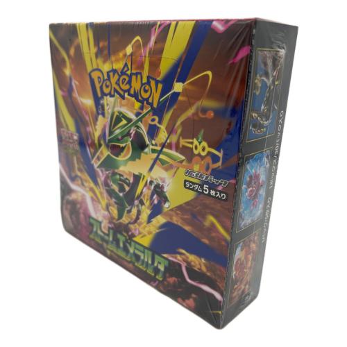 ストームエメラルダ ポケモンカード @
