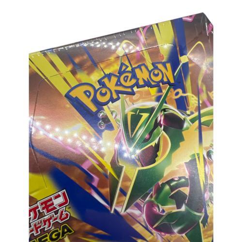 ストームエメラルダ ポケモンカード @