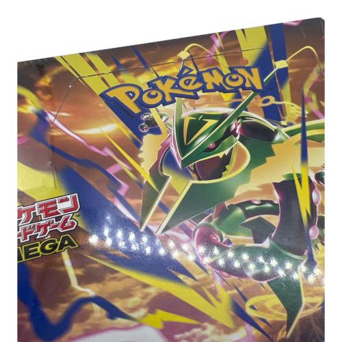 ストームエメラルダ ポケモンカード @