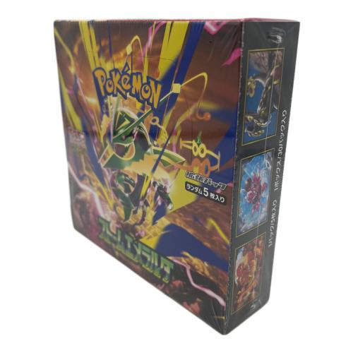ストームエメラルダ ポケモンカード @