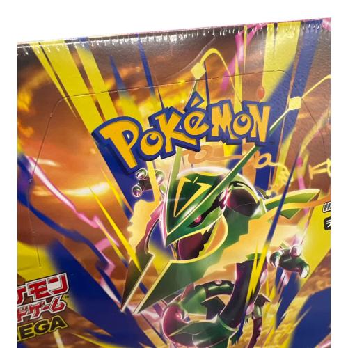 ストームエメラルダ ポケモンカード @
