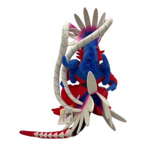 Pokemon Center (ポケモンセンター) コライドン ヌイグルミ タグ付き