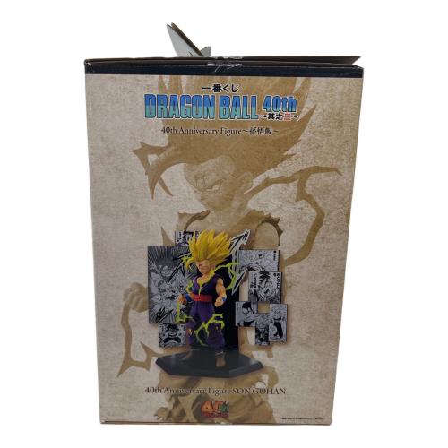 ドラゴンボール40th C賞 孫悟飯