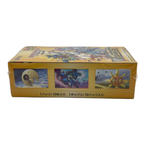 ソード＆シールド ハイクラスパック VSTARユニバース BOX ポケモンカード @