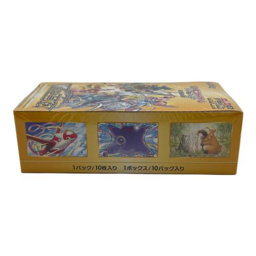 ソード＆シールド ハイクラスパック VSTARユニバース BOX ポケモンカード @