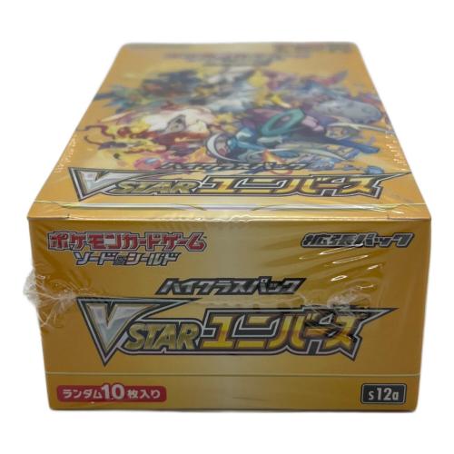 ソード＆シールド ハイクラスパック VSTARユニバース BOX ポケモンカード @
