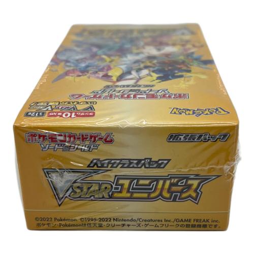 ソード＆シールド ハイクラスパック VSTARユニバース BOX ポケモンカード @